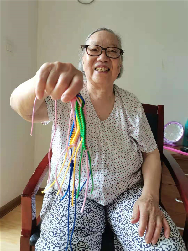 池州养老